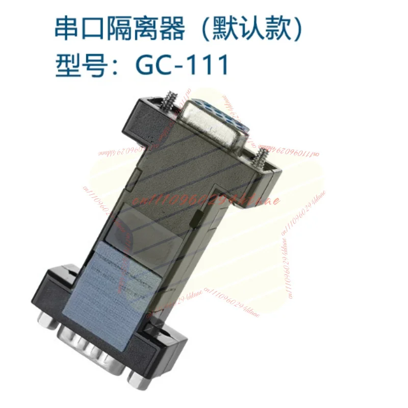 RS232 Serial Port Isolator Photoelectric Isolation Floor Scale Lightning Protection Electrostatic Industrial