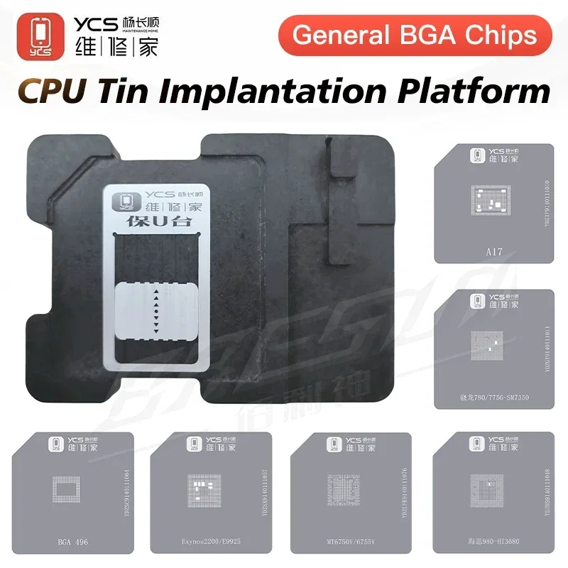 YCS BGA Chip Temporary IC Planting Tin Steel Mesh For iPhone Qualcomm HiSilicon MediaTek Samsung CPU Tin Planting Station Set