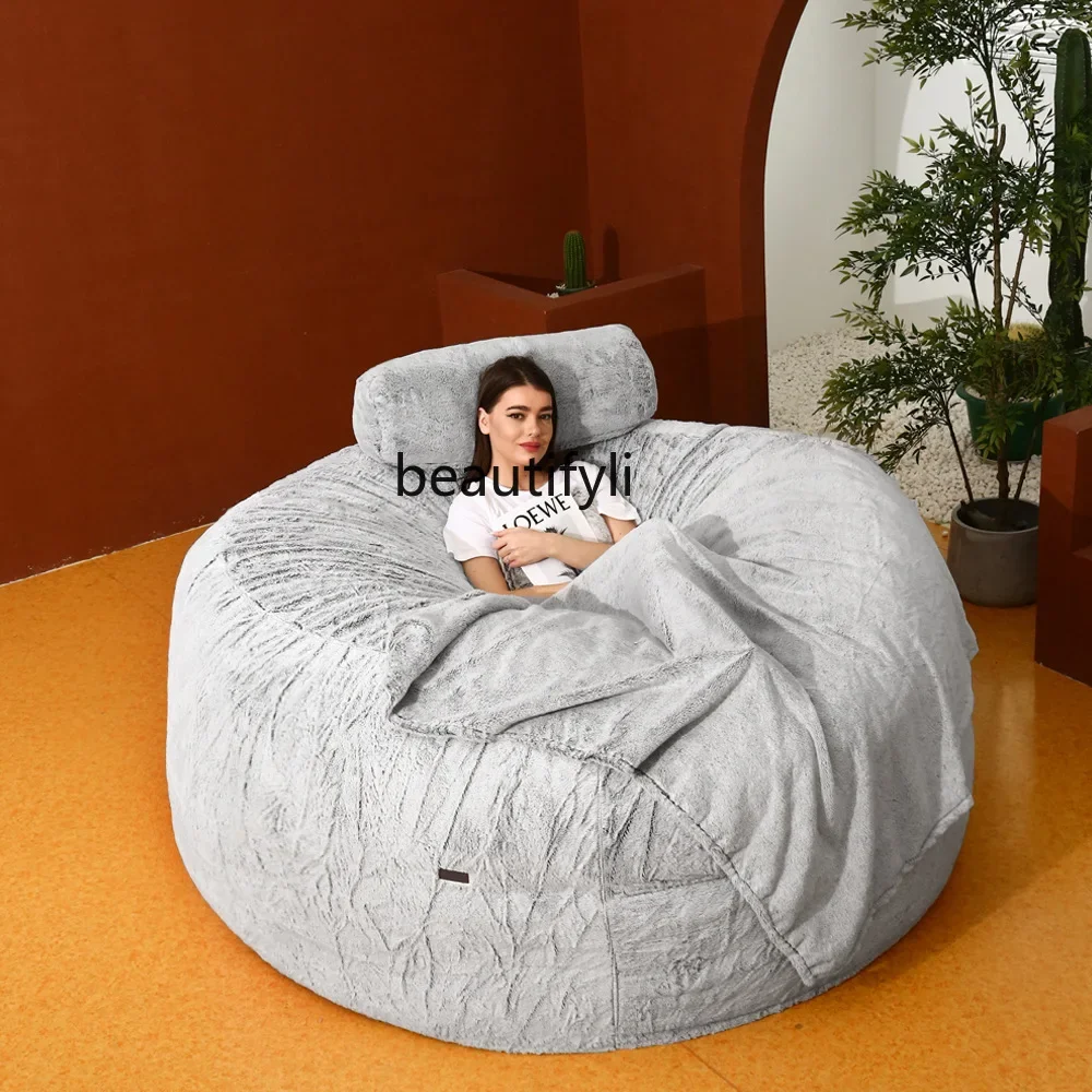 Lazy sofa bean bag single double can lie down can sleep dismantling and washing sponge tatami balcony