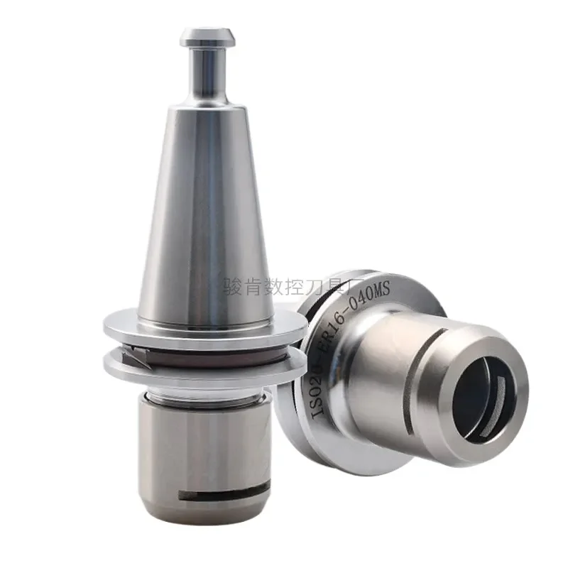 Enhance the precision and efficiency of your engraving operations with our high-quality ISO standard tool holders.
