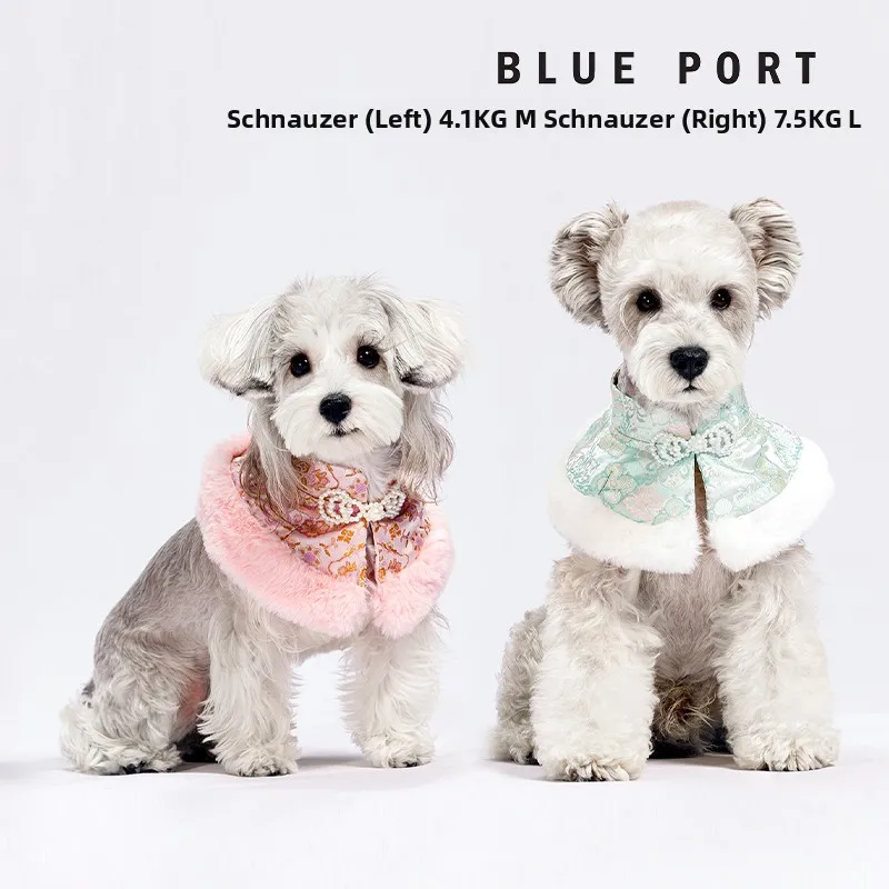 ropa-y-accesorios-para-mascotas-blue-port-chinese-sle-cloud-shoulder-para-perros-pequenos-y-medianos-temporada-festiva-fibra-de-poliester