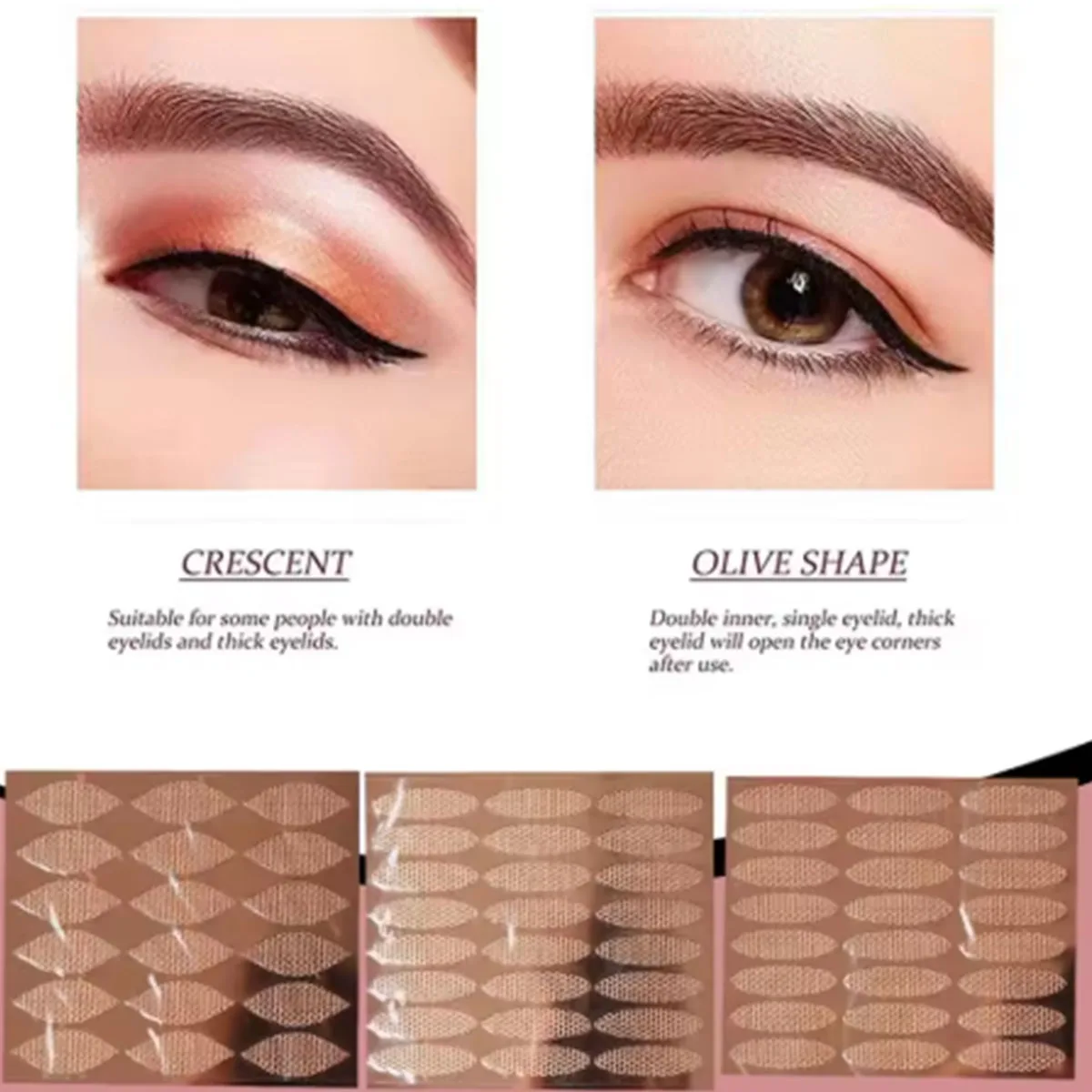 レースメッシュオリーブ型まぶたペースト型目に見えない二重まぶたシャドウテープステッカー美容メイクまぶたツール 180-240 個
