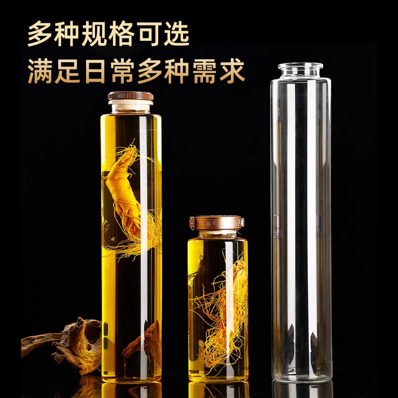 Large Mouth Wine Glass Bottle Borosilicate Thickened Jar Household Sealed Making Mixed Liquor Jars Ginseng
