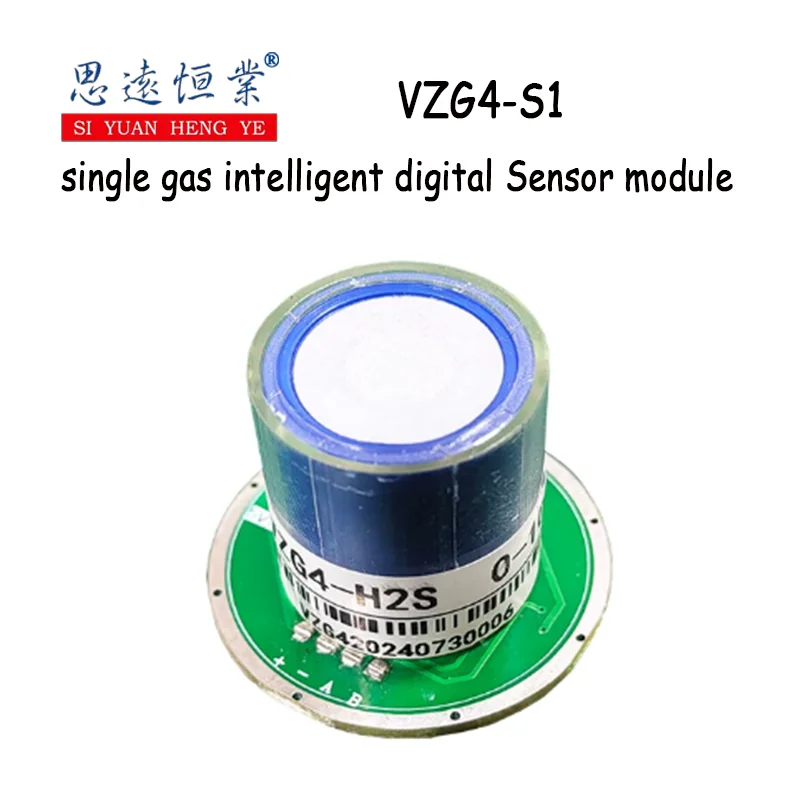 1PCS VZG4-S1 single gas intelligent digital sensor module TTL to standard RS485 adapter board conversion module