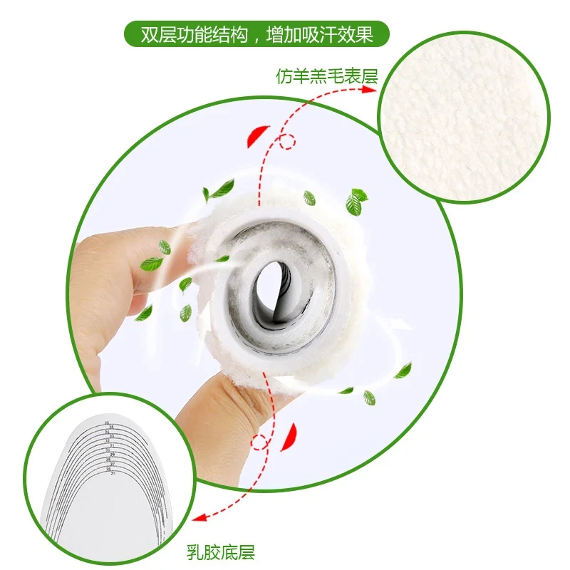 Wool Warm Heated Insoles Winter Shoes Pads Thermal Thickened Artificial Cashmere Shoes Inserts Snow Boots Insole Warm Foot Pad