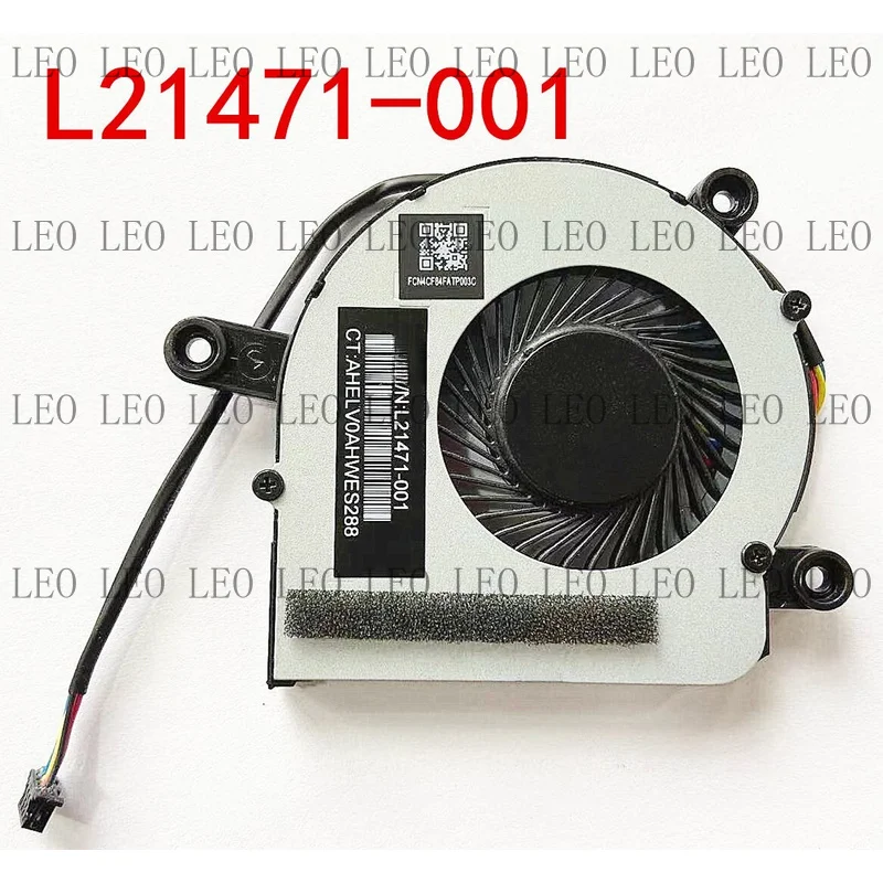 MY New Sata HDD Cooling FAN DC5V 0.5A For HP Elitedesk 800 G3 G4 G5 DM L21471-001