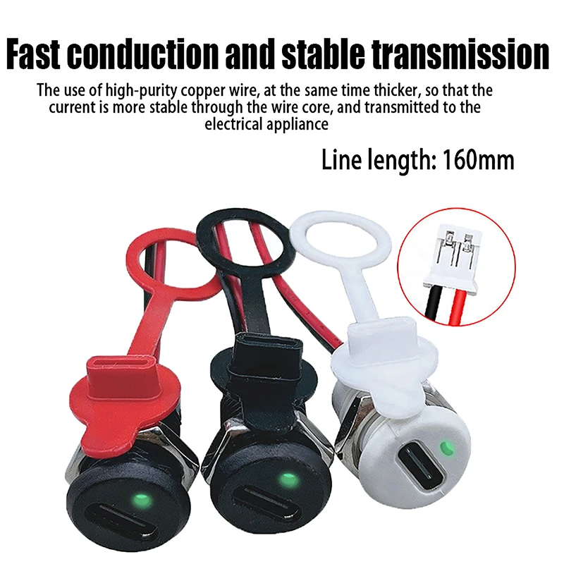 【F】USB-C 2Pin High Current Charging Socket With PH2.0 Nut Snap Lock Plate USB TYPE-C Female Waterproof Female Connector