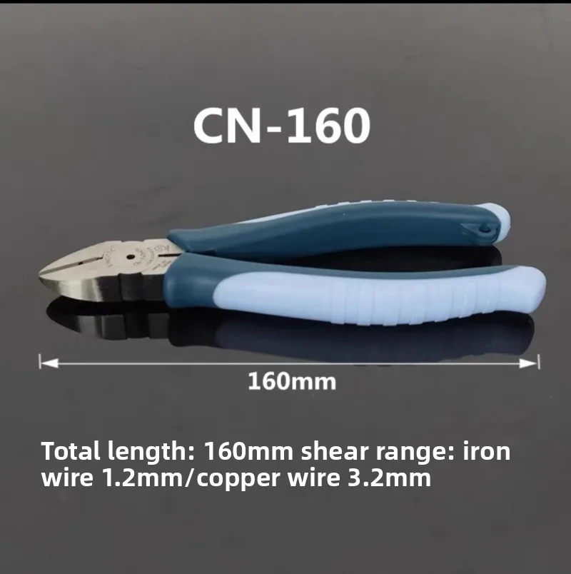 Japanese TTC Kakuta CN - 160 Imported Diagonal Pliers with Wire Stripping Function for Cutting Steel and Iron Wires