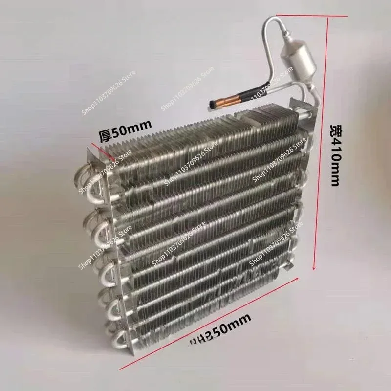 

1pc refrigerator fin freezer heater evaporator assembly refrigerator Evaporator Condenser parts