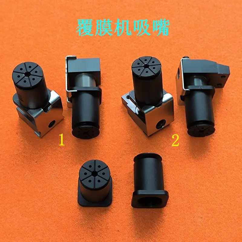 Laminating machine Paper separation nozzle Die cutting machine Nozzle coding