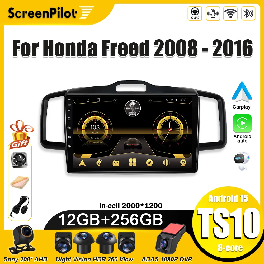 For Honda Freed 200… - image