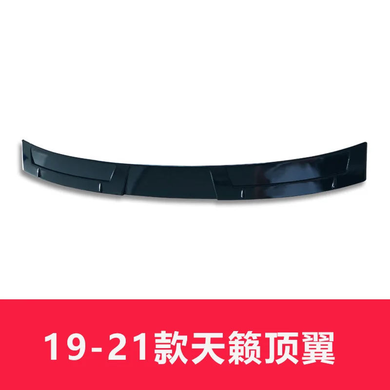 

Suitable for 2021 Nissan Teana modified top wing Sporty version 19 Teana rear wing auto Accessories