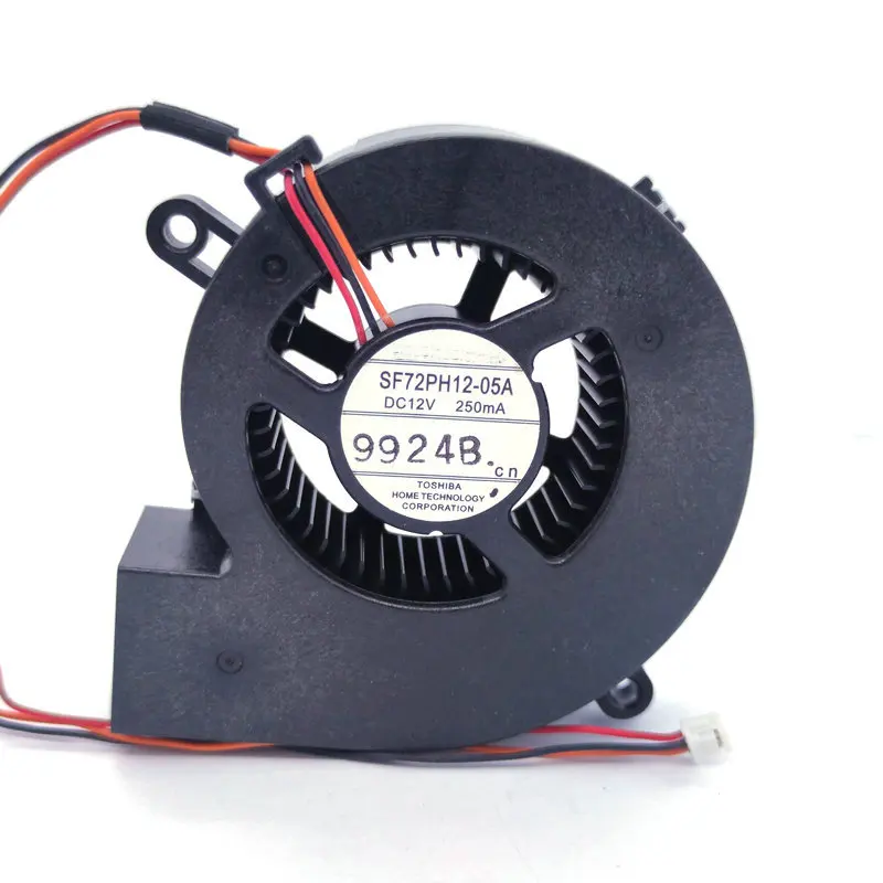 Originaler Lüfter für Projektor SF72PH12-05A DC12V 250mA