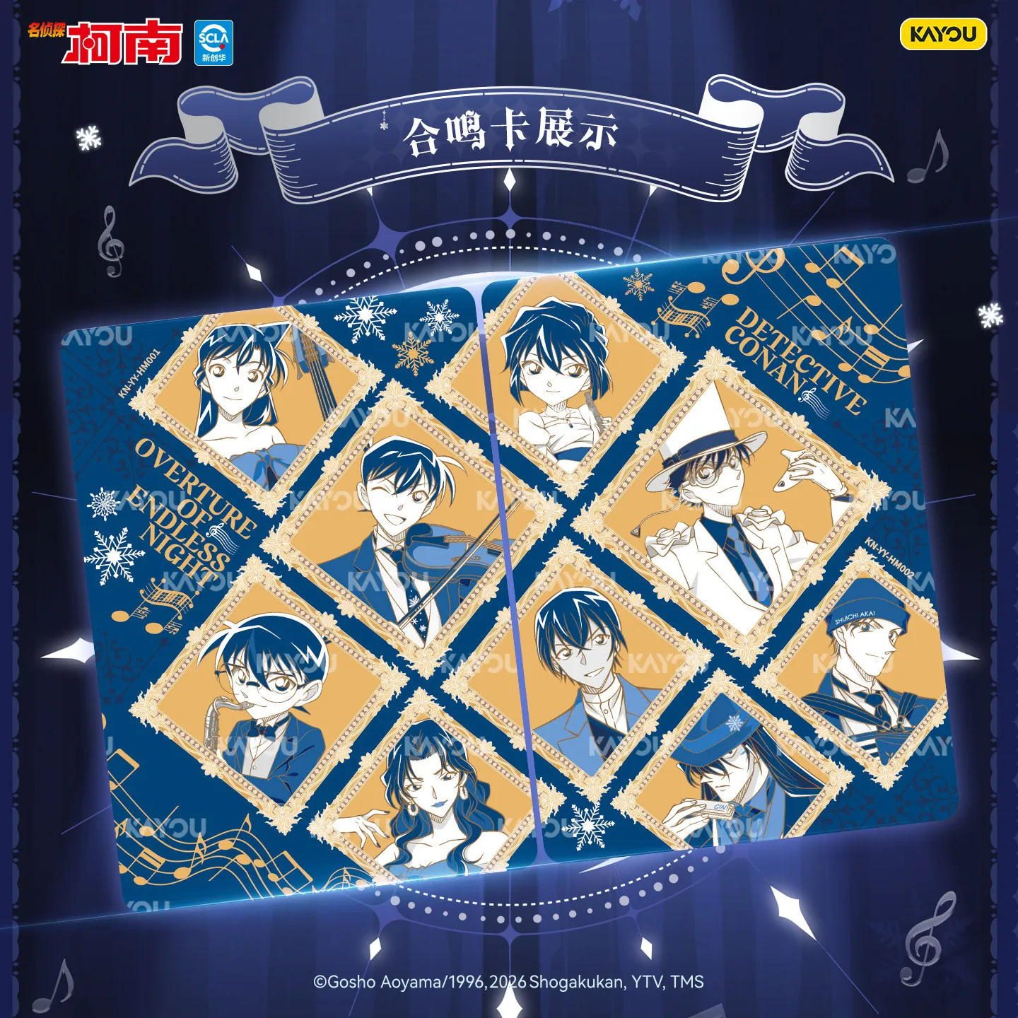 KAYOU Genuine Detective Conan Card Special Pack Eternal Night Overture Anime Random Conan Collection Cards Toys Birthday gifts