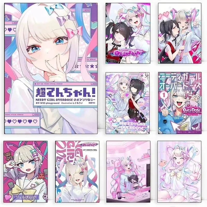 الحلو لطيف أنيمي فتاة قماش جدار الفن المحتاجة فتاة جرعة زائدة لعبة المشارك الكرتون اللوحة يطبع لغرفة المعيشة ديكور #1