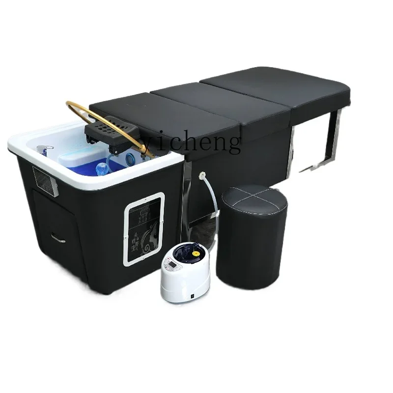 HSN beauty salon hair treatment shampoo bed water storage type constant temperature water circulation fumigation bed