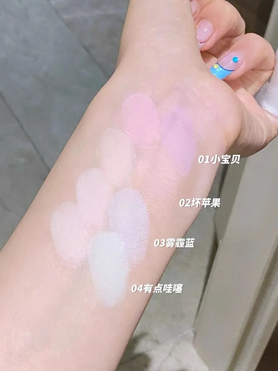 FLORTTE 2 Color Highlighter Bicolor Crouching Silkworm High gloss Powder Brightening Medium Cream Matte Highlight Contour