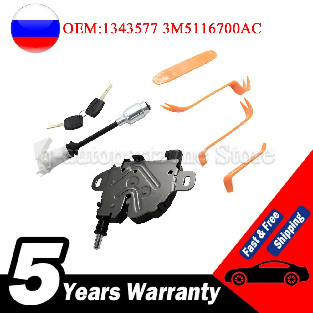 3M5116700AC Long Type Rod Bonnet Hood Release Lock Latch Repair Kit With 2 Keys And Lock Catch 1343577 For Ford Focus MK2