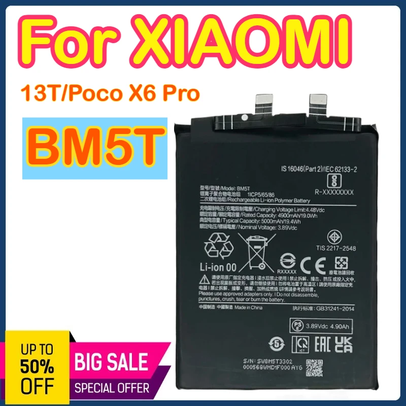 

Оригинальный аккумулятор BM5T емкостью 5000 мАч для XIAOMI 13T/Poco X6 Pro 5G, сменные аккумуляторы