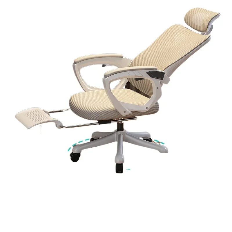 

Chair waist protection computer chair home comfort sedentary reclining office seat breathable e-sports chair