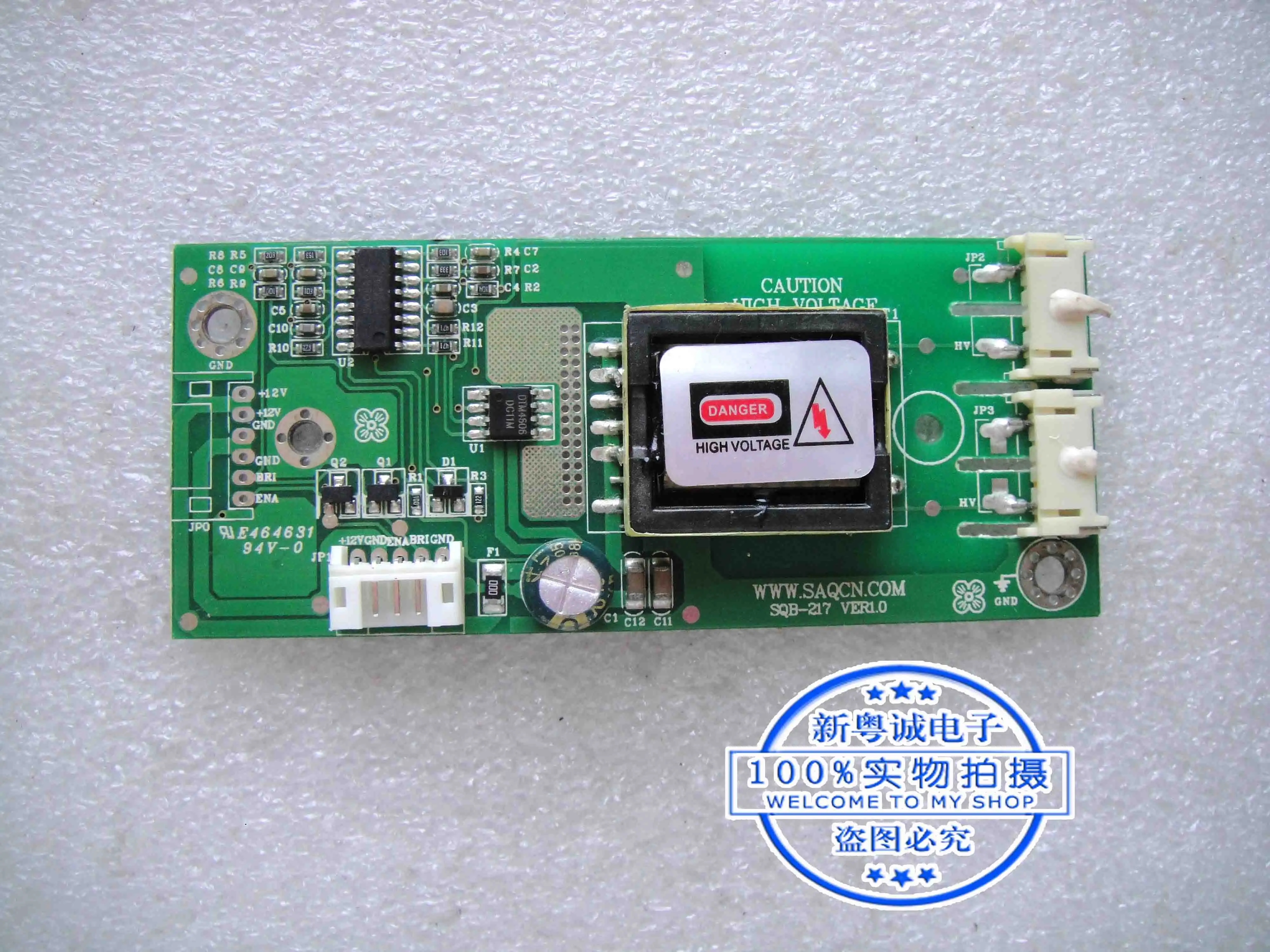 Original Sqb-217 ver1. High pressure board Sqb-217 high voltage boost inverter power supply original board