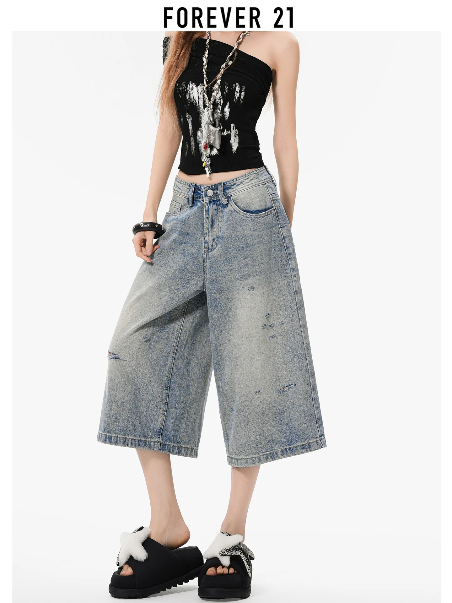 Jeans de mezclilla de cintura alta con diseño de agujeros, de pierna ancha y corte recto, para mujer, de cinco piezas, para verano, Forever 21