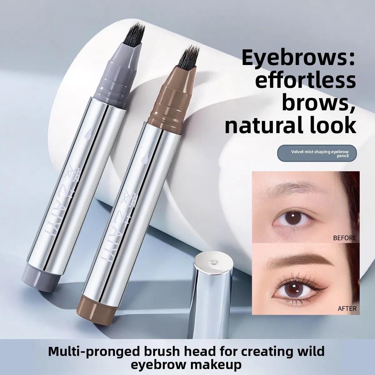 AIYI Multi-pronged Tattoo Brow Pen Waterproof Natural Long Lasting Eyebrow Definer for Wild Look