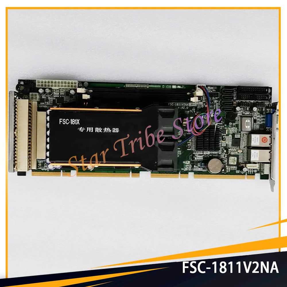 775 Industrial Motherboard FSC-1811V2NA Dual Network Ports