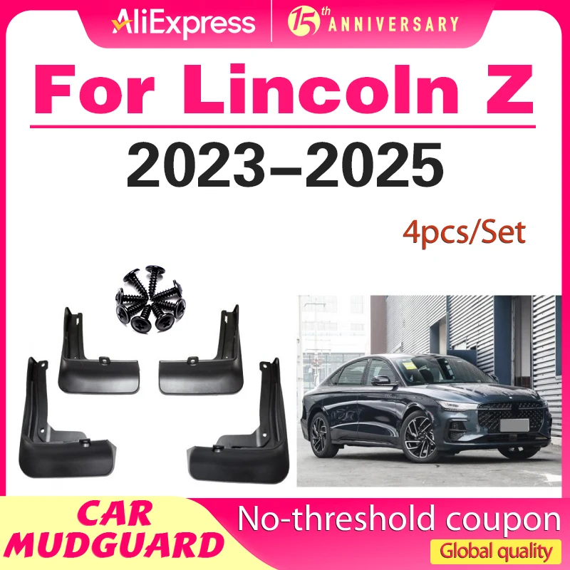 

For Lincoln Z ZEPHYR 2023~2025 Zephyr Car Mudguards Mudflap Mudguard Splash Guards Mud Flaps Fender Auto Accessories Parts Soil