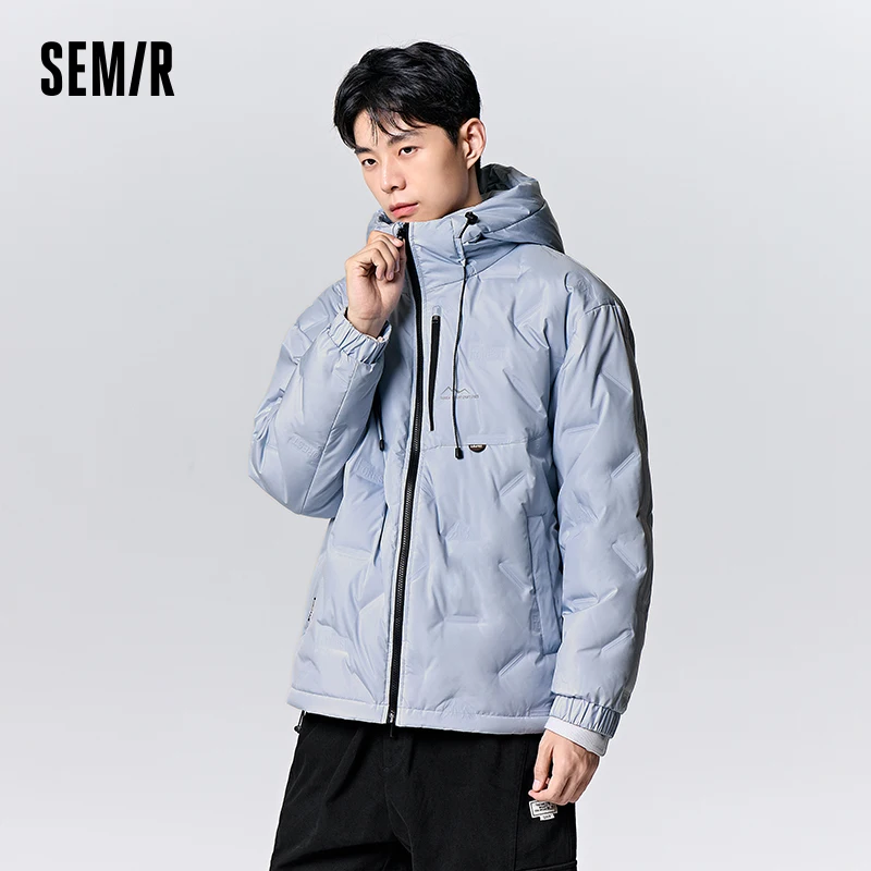 Semir Down Jacket Men 2023 Winter New Outdoor Hooded Goose Down Jacket Comfortable Jacket Texture Simple Loose Jacket