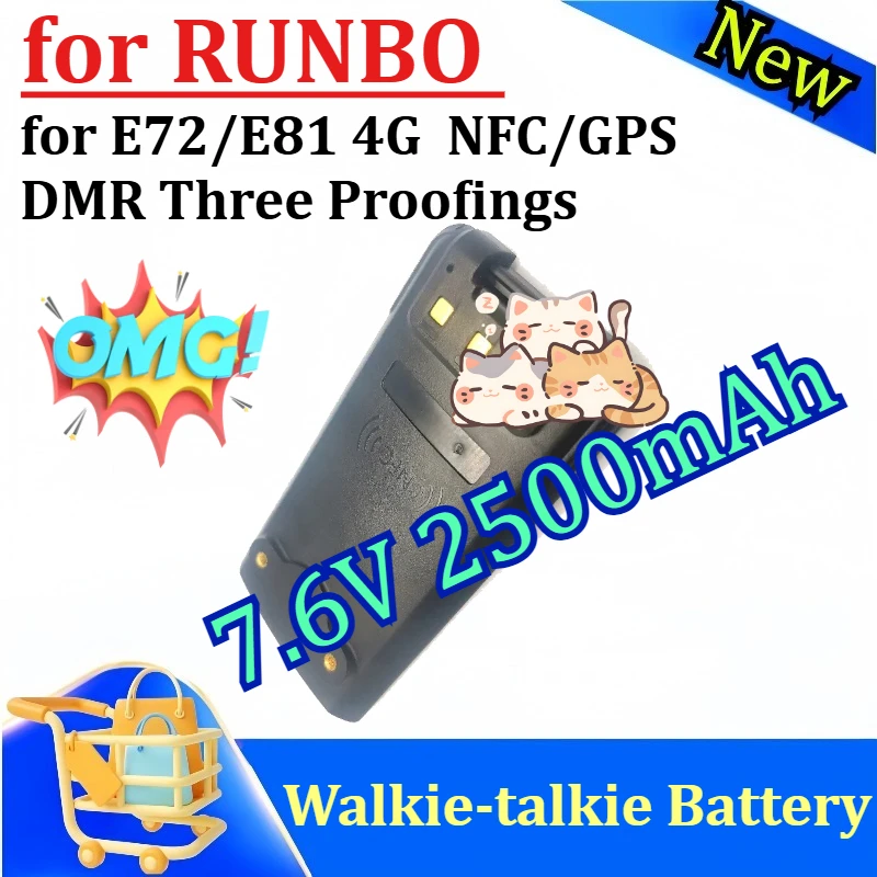 

New for RUNBO E72/E81 4G NFC/GPS DMR Three Proofings Walkie-talkie Battery 7.6V 2500mAh