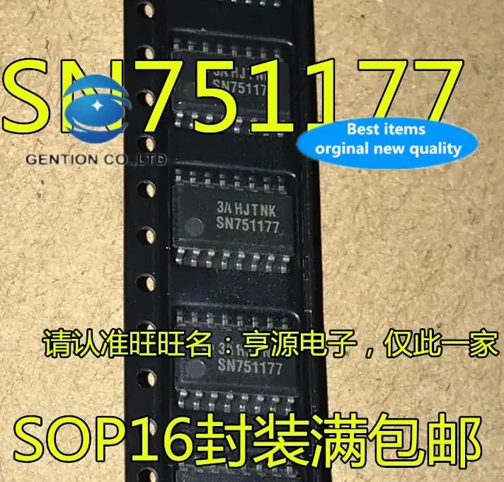 

10 шт. 100% оригинал, новый в наличии SN751177 SN751177NSR чип SOP16-5,2 мм, ножка SN751177