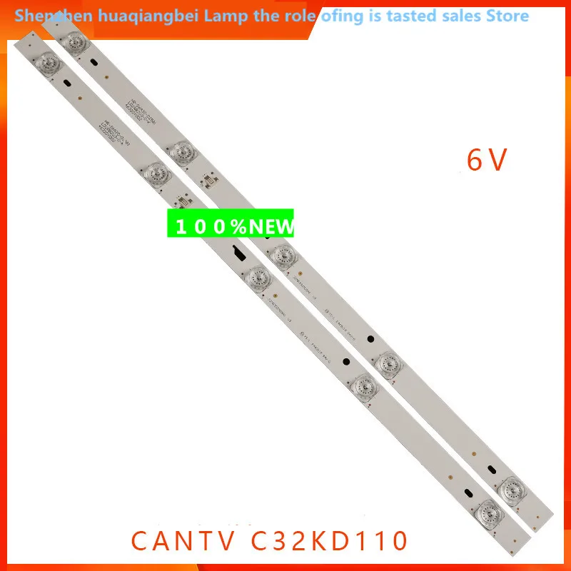 32 inch Kanshang  32 inch TV  Super TV CANTV C32KD110 Light bar 5LED   concave mirrors　53CM  6V  100%NEW  LED backlight strip