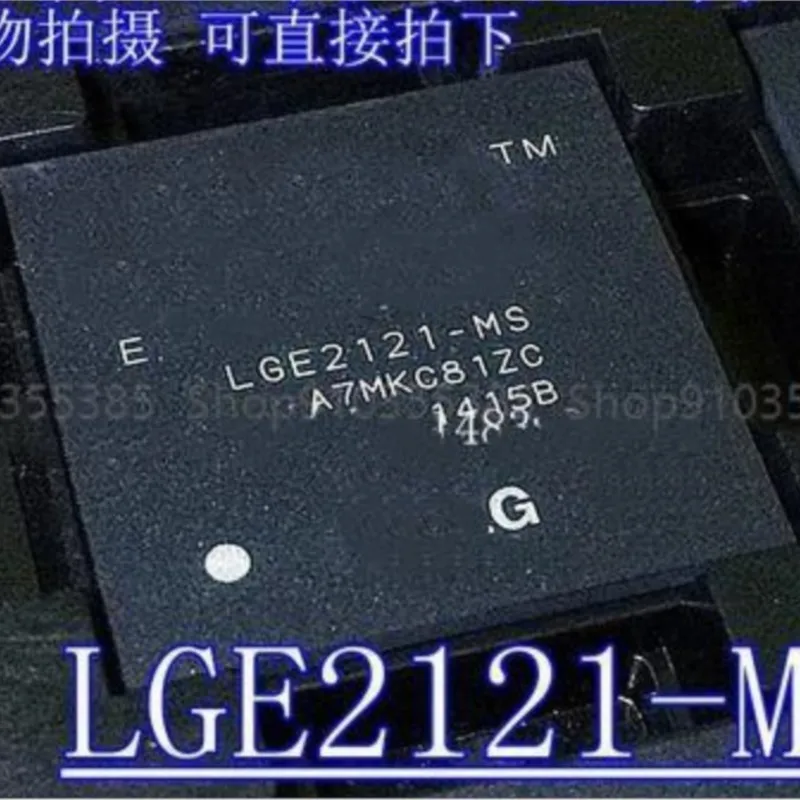 2-10PCS New LGE2121-MS LGE2121 BGA486 Liquid crystal chip