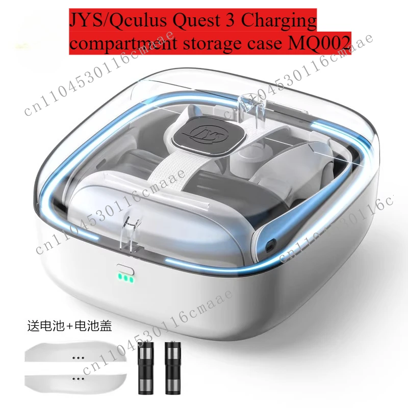 Suction Double Seat Charging VR Game Quest 3 Integrated Charging Handle Magnetic