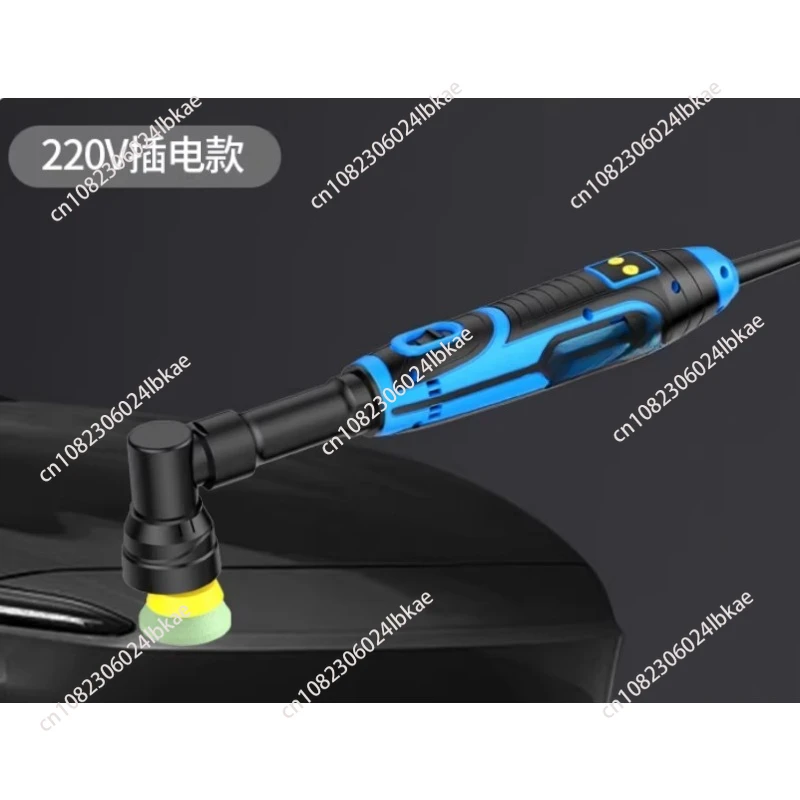 220V Handheld Electric Polishing Machine - 2-Inch Point Polisher with Adjustable Speed for Waxing