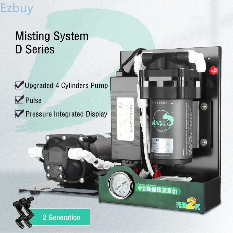 MIUS D Series Reptiles Fogger Humidifier Rainforest Silent Pump Fog Machine Rainforest Garden Spray аквариумный фильтр 파충류