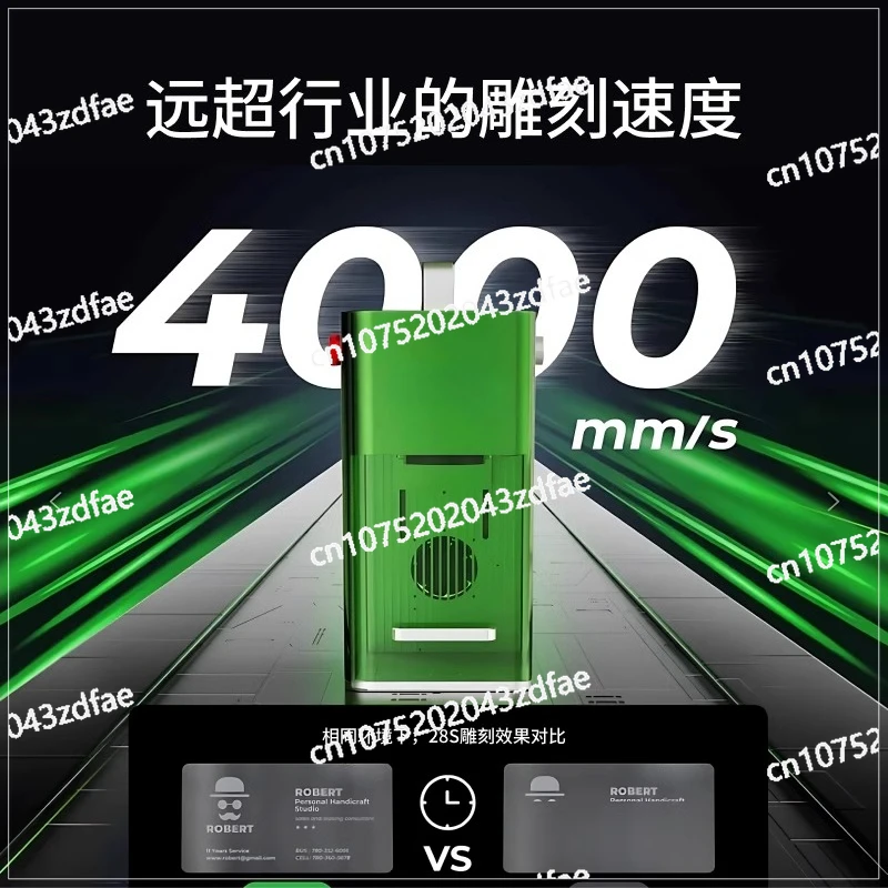 

F1 Leaf Engraving Laser Engraving Machine, Automatic Small Cutting Machine, Handheld Metal Marking Machine [warehouse]
