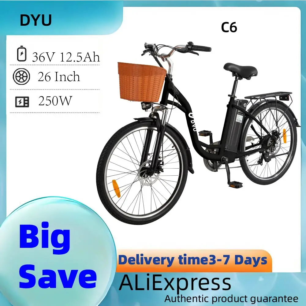 DYU C6 Electric Bike for Adults 250W Motor Woman's City Ebike 36V12.5AH Battery Electric Bicycle 26 Inch Tire Commuter E-Bike
