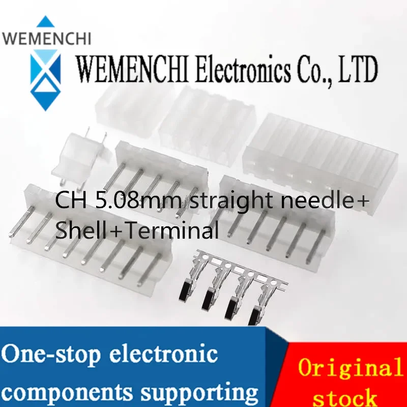 20set/lot CH5.08 5.08mm Connector 20pcs Female Housing + 20 PCS Male Header + Terminal 2 3 4 5 6 7 8 10pin