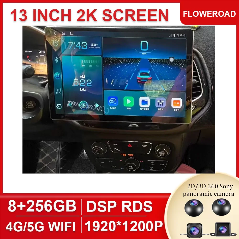 

For Jeep Compass 2 MP 2017 2018 2019 13.1 inch 8CORE Android 14 Multimedia Video Player 4G WIFI Navigation GPS Carplay auto