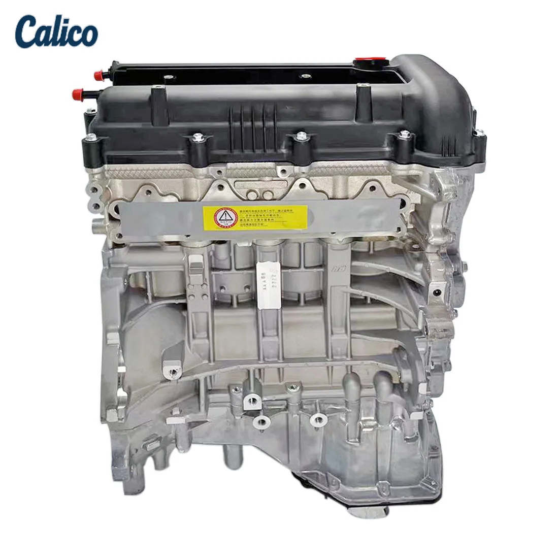

Factory Direct Sales G4FC 1.6L CVVT Brand New Engine Assembly, Suitable for Hyundai I30 I20 Elantra Kia Ceed Soul Carens