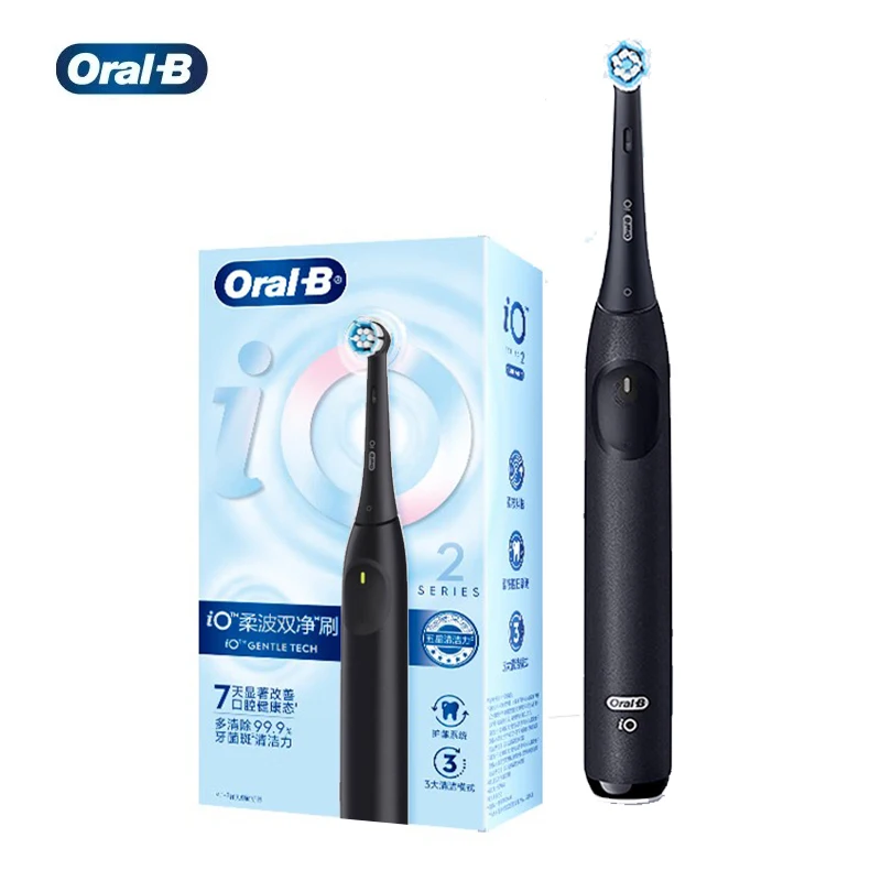 

Oral B IO2 Adult Electric Toothbrush IO Series Rechargeable Electric Toothbrush Gentle Vibration Automatic Pressure Control