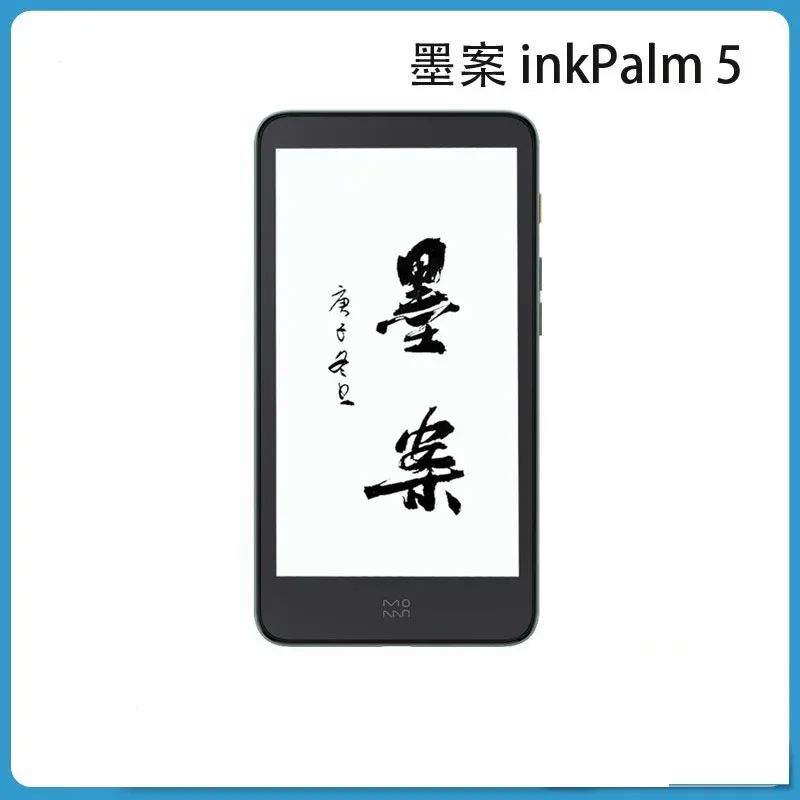 

Original Moaan InkPalm 5 e-book 5.2 Inch E-ink 300PPI screen tablet ebook ereader Android 8.1 e-lnk smartphone