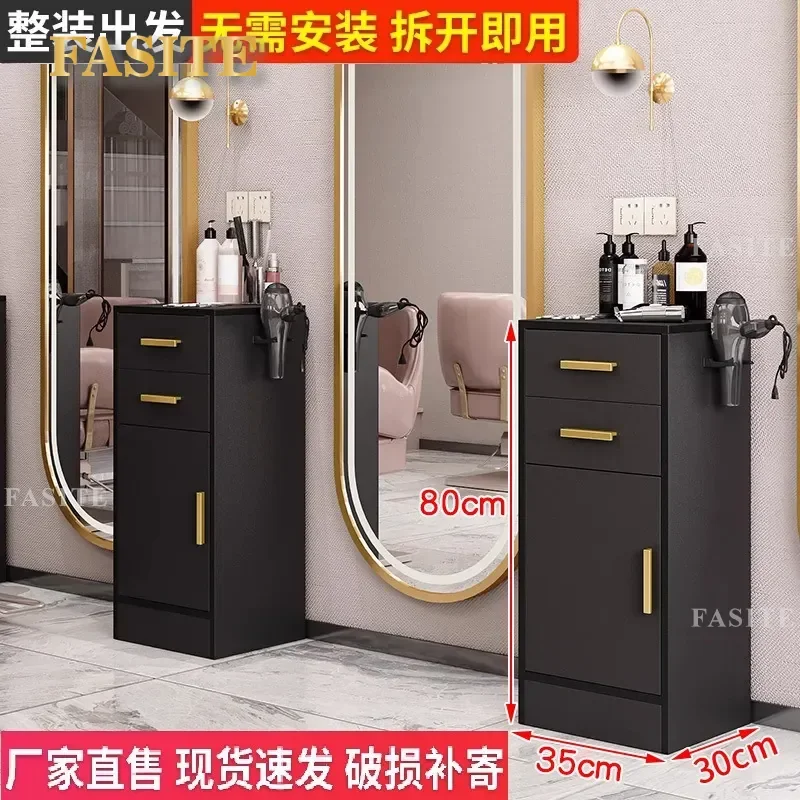 For Hair Barber Shop Beauty Multi-purpose Tool Cabinet Work Table Storage Furniture Professional Hairdressing