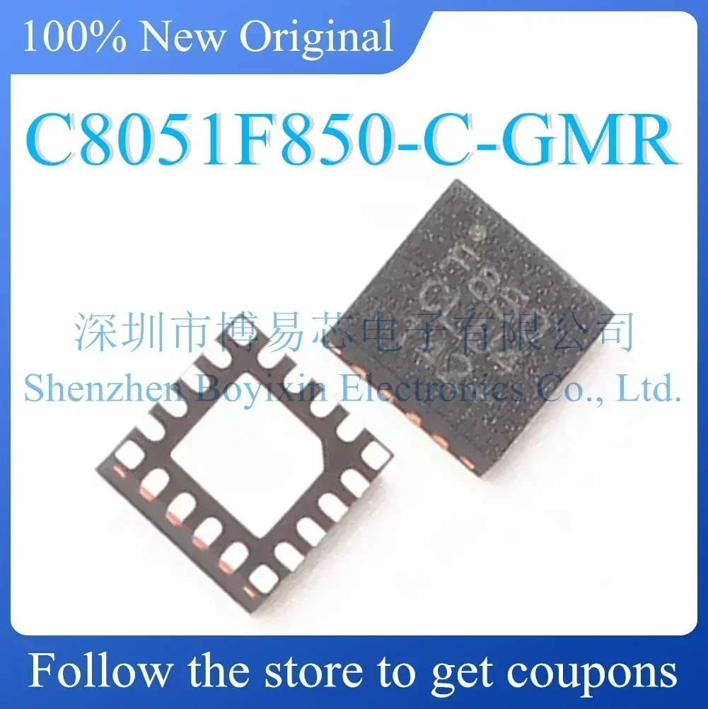 

C8051F850-C-GMR Standard version