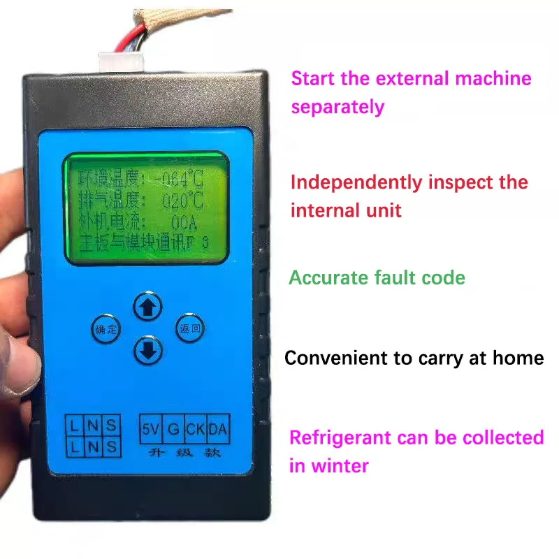 Upgraded All In One Fault Troubleshooting Detector Universal Maintenance Tool For Multi‑brand Variable Frequency Air Conditioner