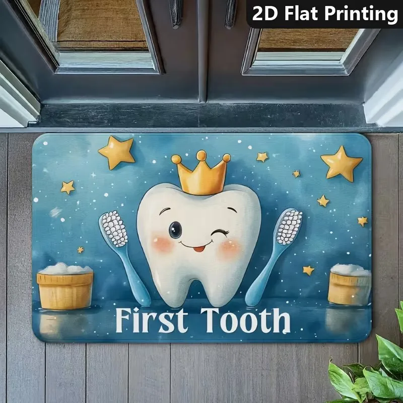 First Tooth Print Doormat Cute Crown Tooth and Toothbrush Design Non-Slip Mat for Kids Nursery