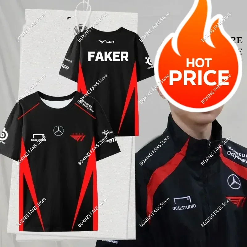 2025 Adult and Kids Fashion Esports T1 Team Kit FAKER Same Style League of Legends Match 3D Print T-shirt Loose Short Sleeve Top