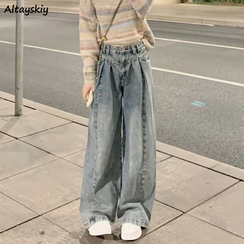 

Jeans Women Students Young Simple Bleached Chic Designed Streetwear Denim Leisure Loose Wide Leg Mopping Trousers Korean Fashion